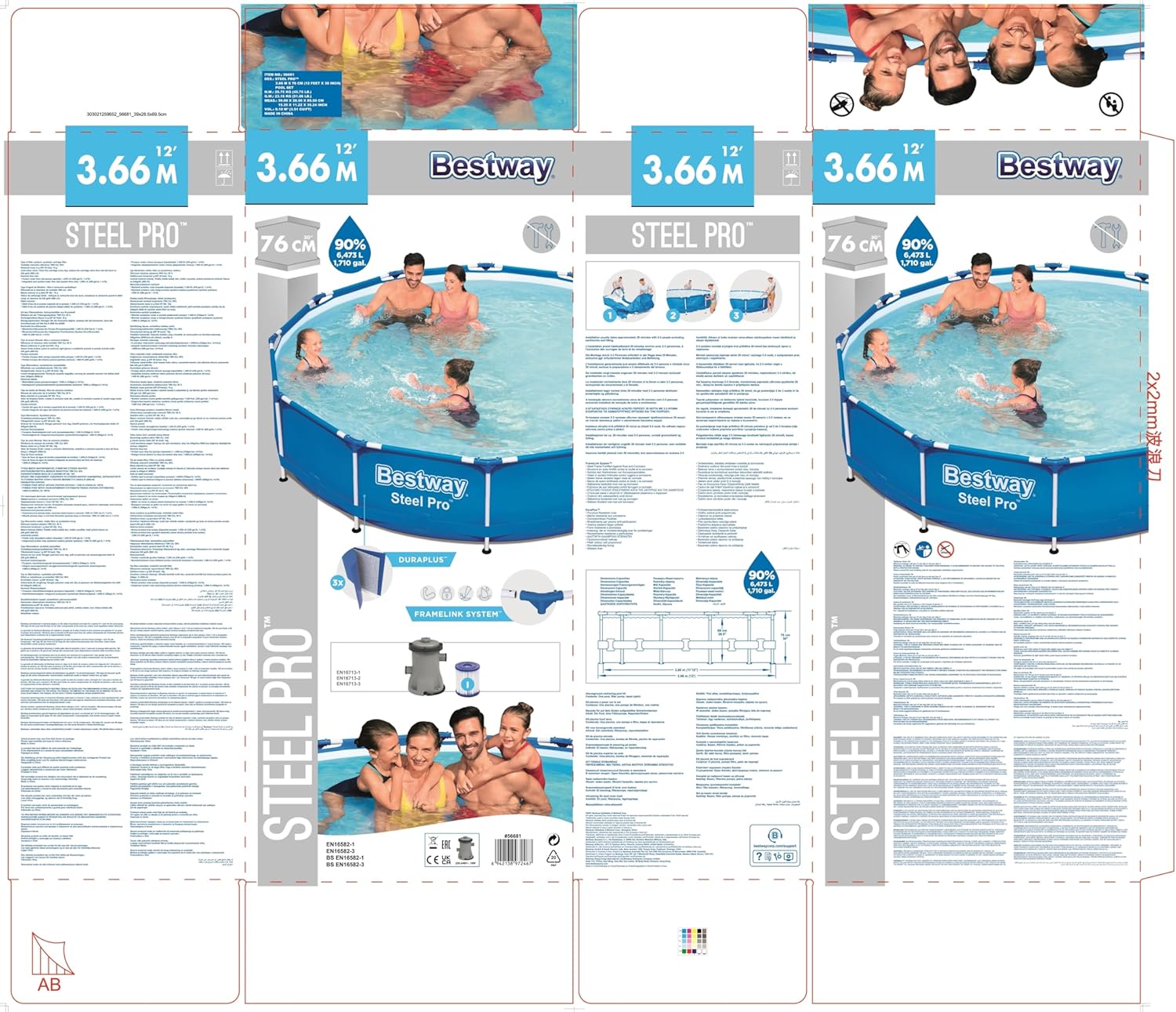 Dismountable swimming pool 366 x 76 cm